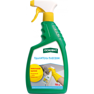 УДАЛИТЕЛЬ ПЛЕСЕНИ ОСНОВИТ УДАЛИТЕЛЬ ПЛЕСЕНИ ОСНОВИТ