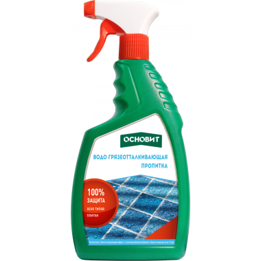 ВОДО- ГРЯЗЕОТТАЛКИВАЮЩАЯ ПРОПИТКА ОСНОВИТ ВОДО- ГРЯЗЕОТТАЛКИВАЮЩАЯ ПРОПИТКА ОСНОВИТ