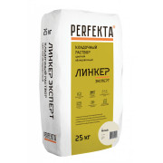 Линкер Эксперт белый, 25 кг