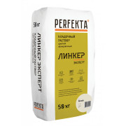 Линкер Эксперт белый, 50 кг