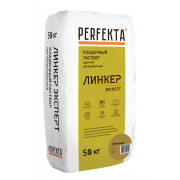 Линкер Эксперт горчичный, 25 кг