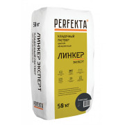 Линкер Эксперт графитовый, 50 кг
