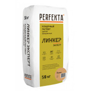 Линкер Эксперт медный, 50 кг