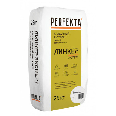 Линкер Эксперт супер-белый, 25 кг Линкер Эксперт супер-белый, 25 кг