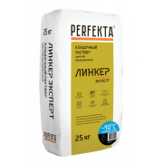 Линкер Эксперт Зимняя серия черный, 25 кг