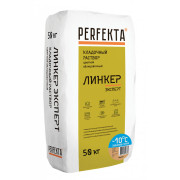 Линкер Эксперт Зимняя серия медный, 50 кг