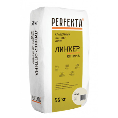 Линкер Оптима белый, 50 кг Линкер Оптима белый, 50 кг