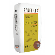 Линкер Оптима коричневый, 50 кг