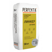 Линкер Оптима светло-серый, 50 кг