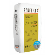 Линкер Оптима Зимняя серия серый, 50 кг