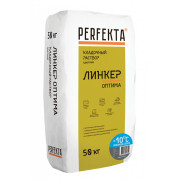 Линкер Оптима Зимняя серия темно-серый, 50 кг