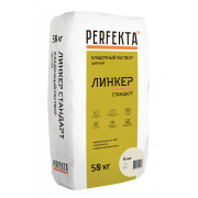 Линкер Стандарт белый, 50 кг