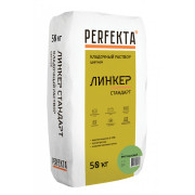 Линкер Стандарт фисташковый, 50 кг