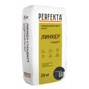 Линкер Стандарт графитовый, 25 кг