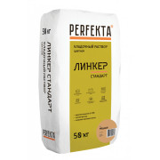 Линкер Стандарт медный, 50 кг