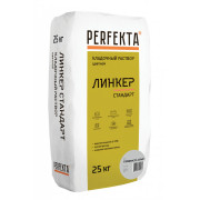 Линкер Стандарт серебристо-серый, 25 кг