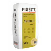 Линкер Стандарт желтый, 50 кг