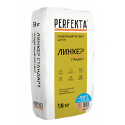 Линкер Стандарт Зимняя серия медный, 50 кг
