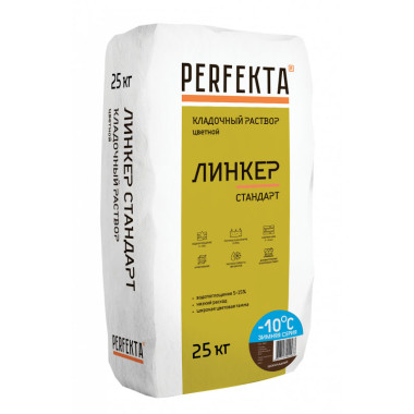 Линкер Стандарт Зимняя серия шоколадный, 25 кг Линкер Стандарт Зимняя серия шоколадный, 25 кг