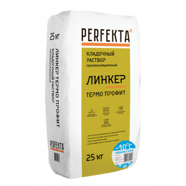 Линкер Термо Профит Зимняя серия, 25 кг Линкер Термо Профит Зимняя серия, 25 кг