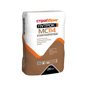 СТРОЙБРИГ ПУТРОК MC114 F ЗИМНИЙ