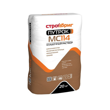 СТРОЙБРИГ ПУТРОК MC114 F ЗИМНИЙ СТРОЙБРИГ ПУТРОК MC114 F ЗИМНИЙ