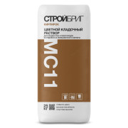 СТРОЙБРИГ КИРПИРОК MC11 графит 023