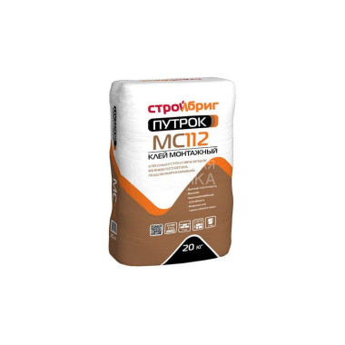 СТРОЙБРИГ ПУТРОК МС112 F ЗИМНИЙ СТРОЙБРИГ ПУТРОК МС112 F ЗИМНИЙ