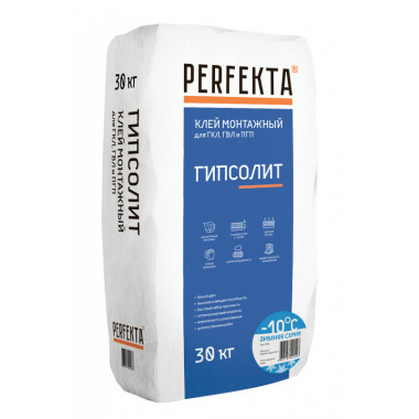 Гипсолит Зимняя серия, 30 кг Гипсолит Зимняя серия, 30 кг