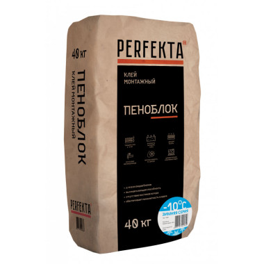Пеноблок Зимняя серия, 40 кг Пеноблок Зимняя серия, 40 кг