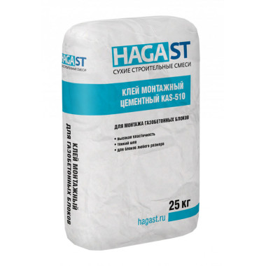 КЛЕЙ МОНТАЖНЫЙ ЦЕМЕНТНЫЙ KAS-510/40 КЛЕЙ МОНТАЖНЫЙ ЦЕМЕНТНЫЙ KAS-510/40